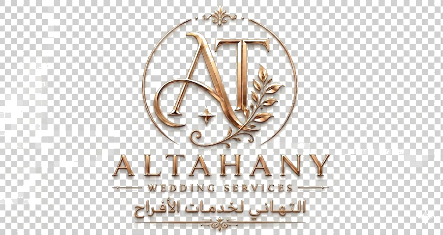 التهاني لخدمات الأفراح