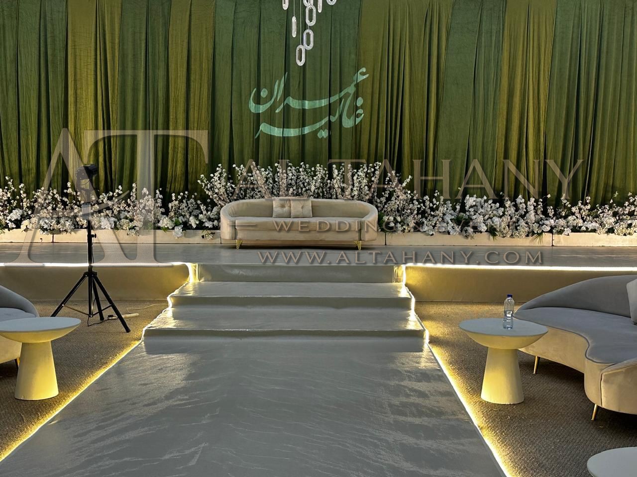 قاعة الديار الكبرى