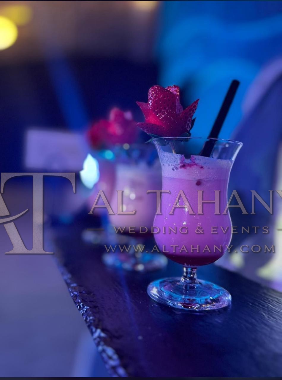 ضيافة التهاني