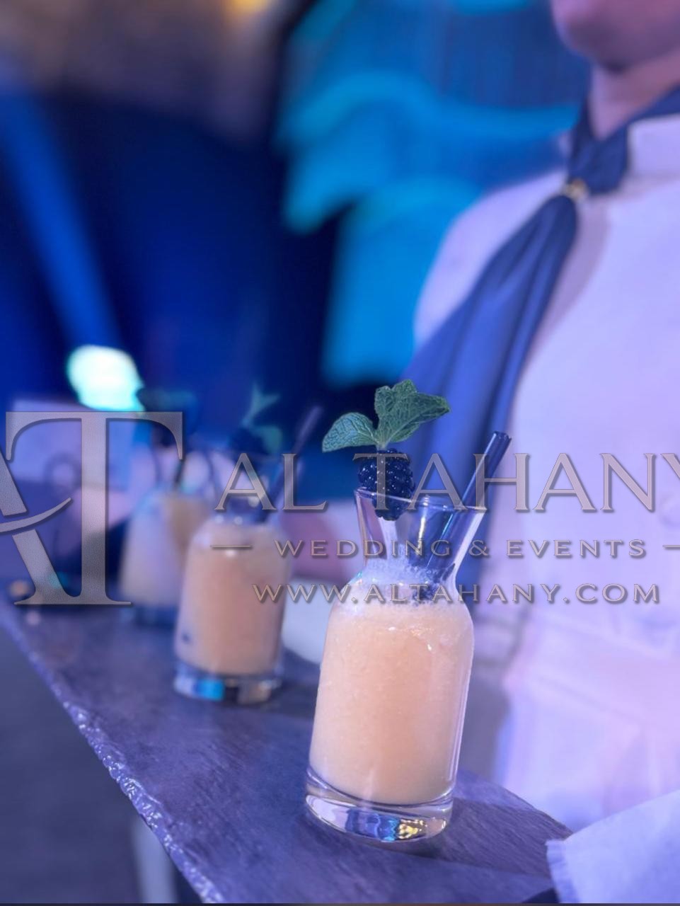 ضيافة التهاني