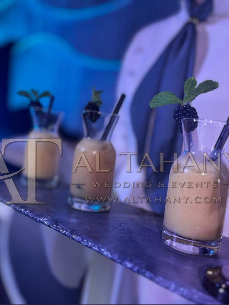 ضيافة التهاني