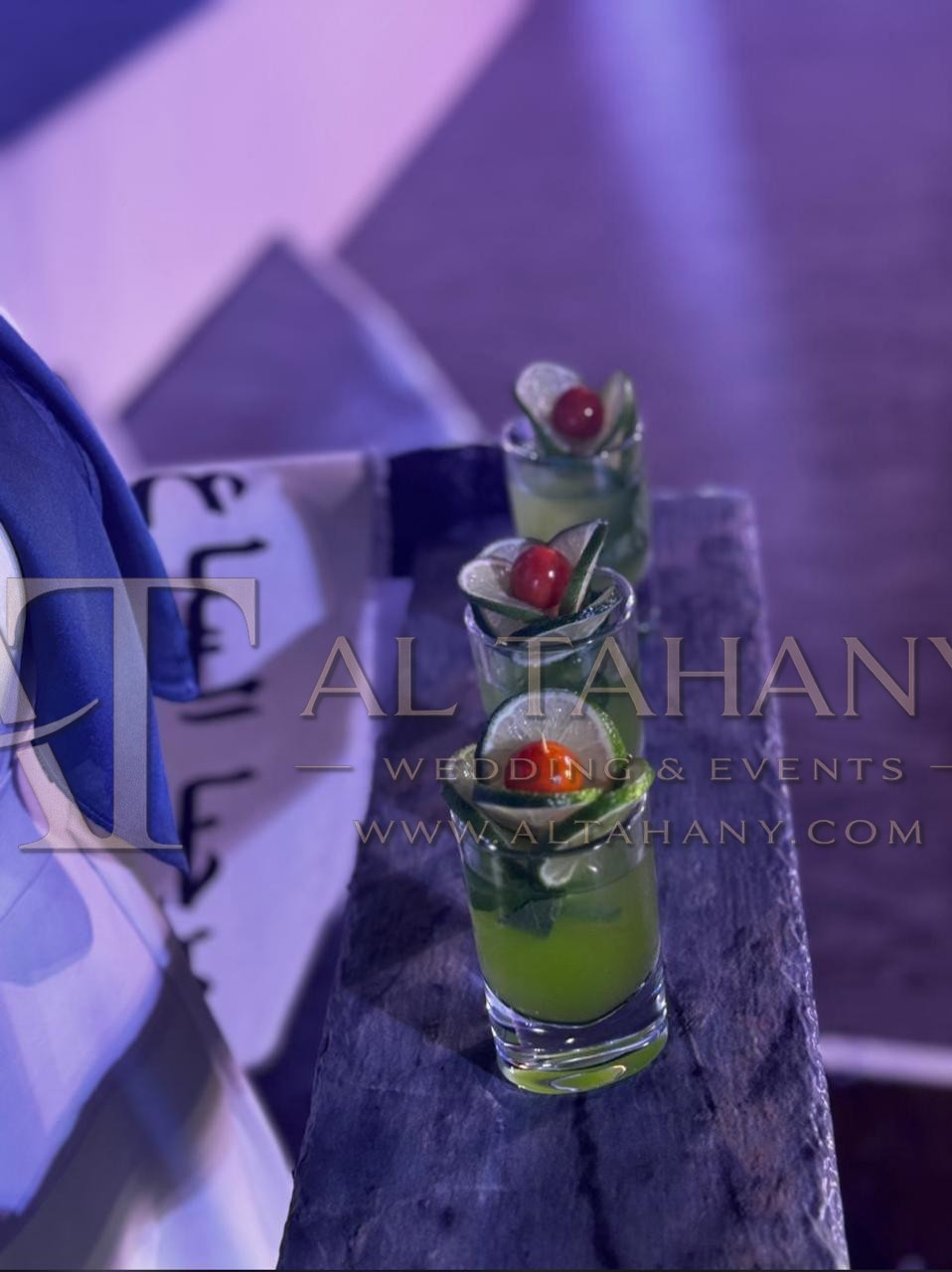 ضيافة التهاني