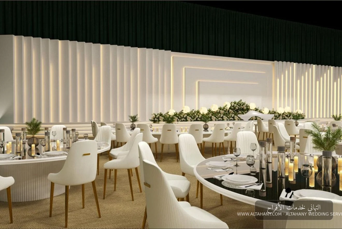 Altahany-3D-Model-B3