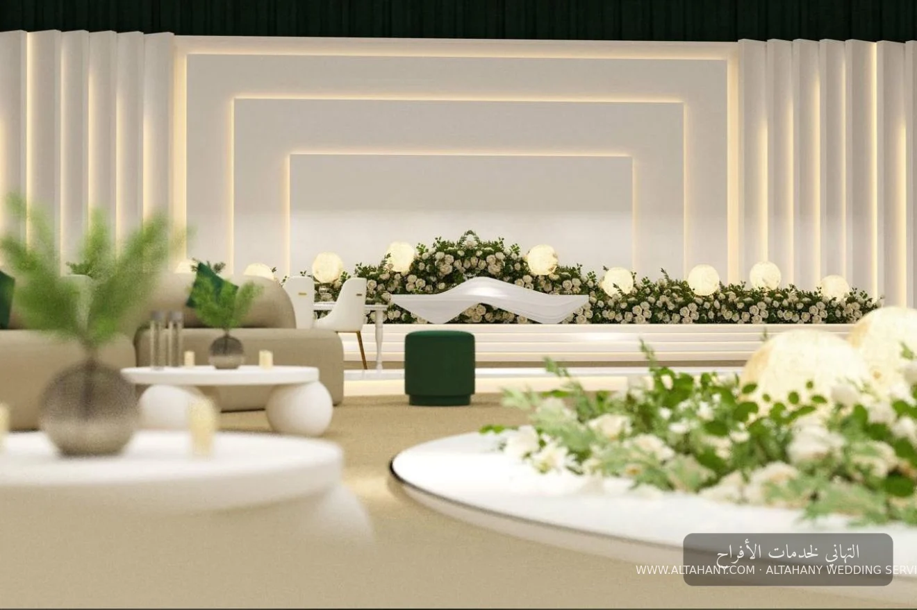 Altahany-3D-Model-B4