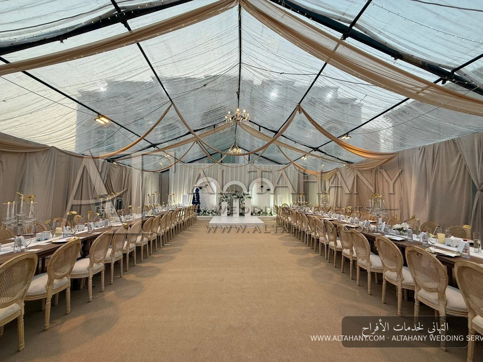 Altahany-Tents