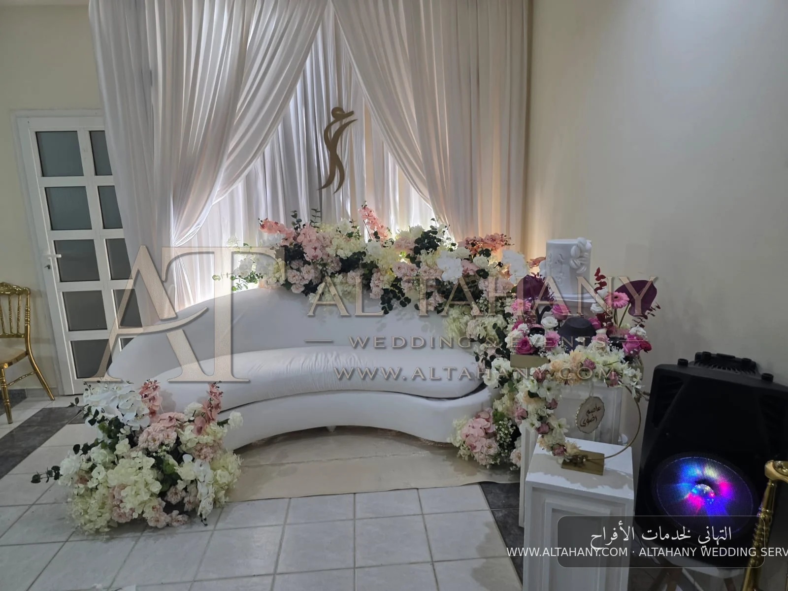 altahany-small1214