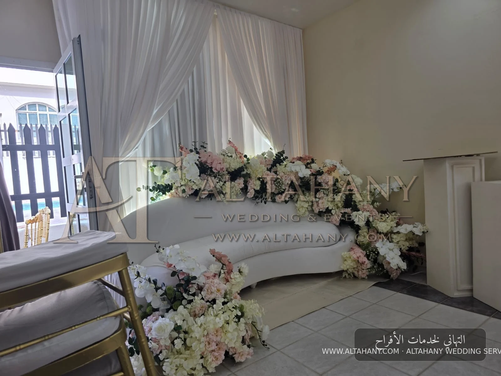 altahany-small121