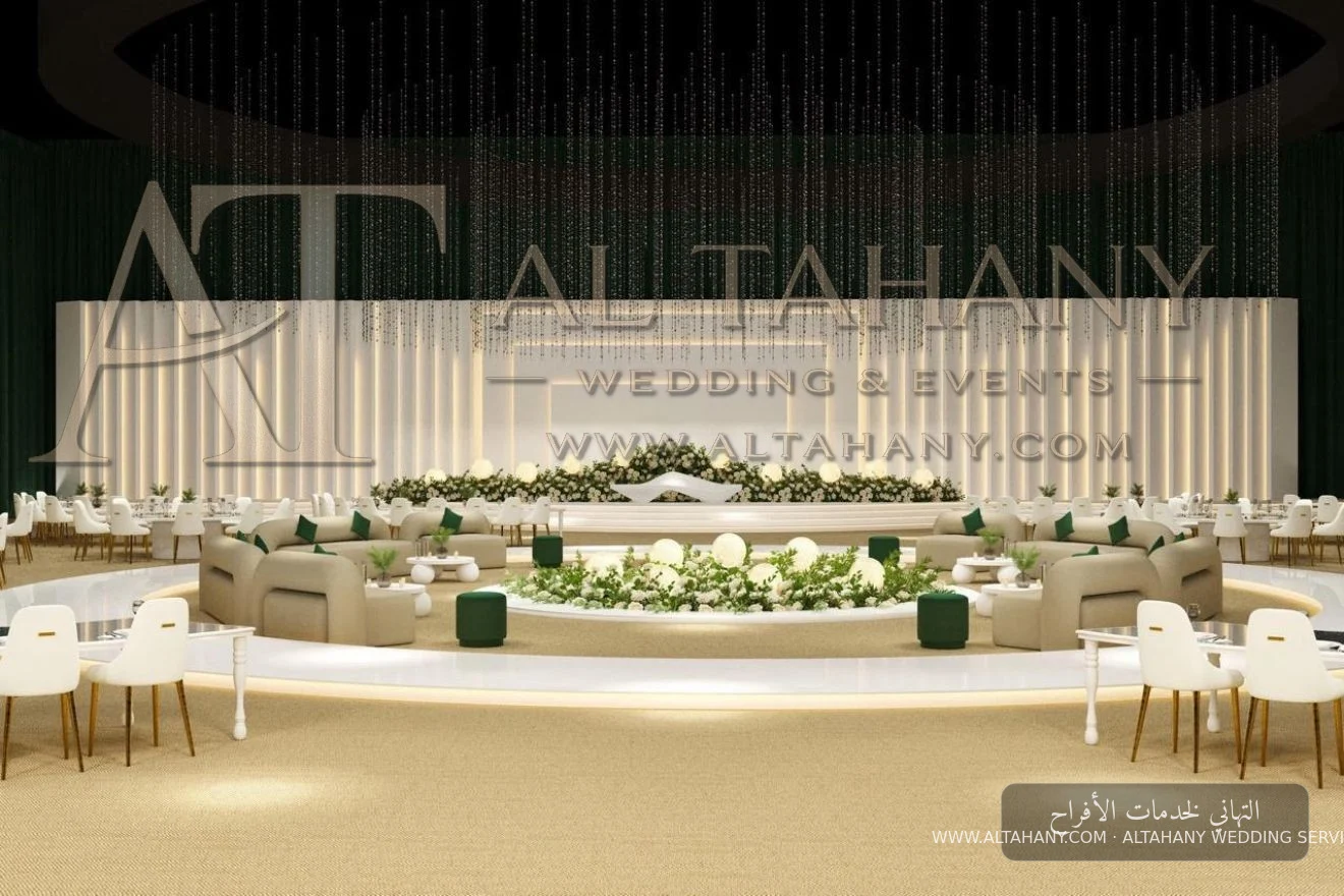 Altahany-3D-Model-B
