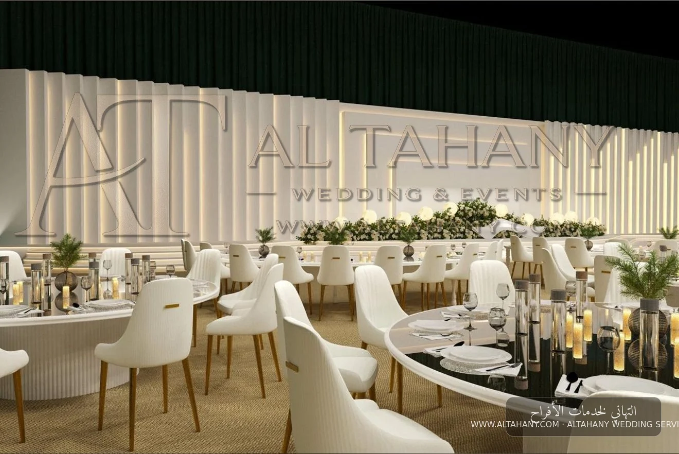 Altahany-3D-Model-B3