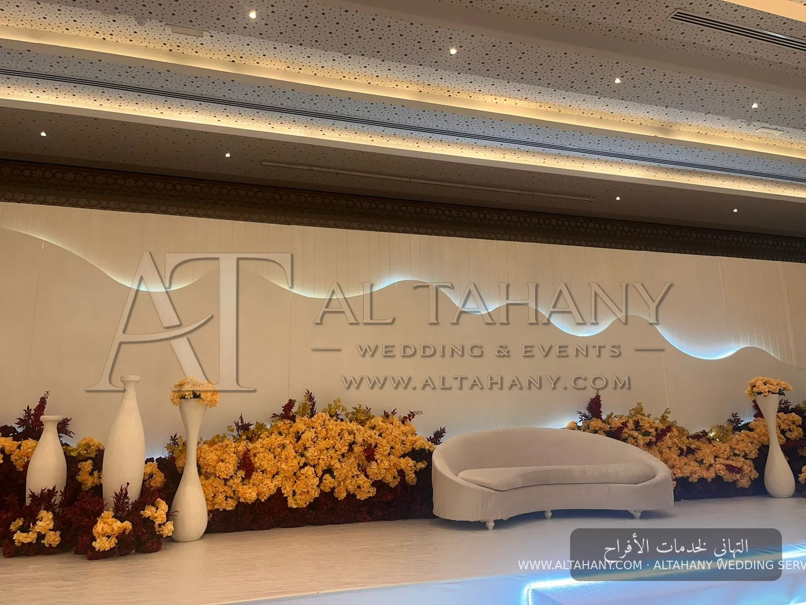 altahany-whiteamwaj-yellow flower2