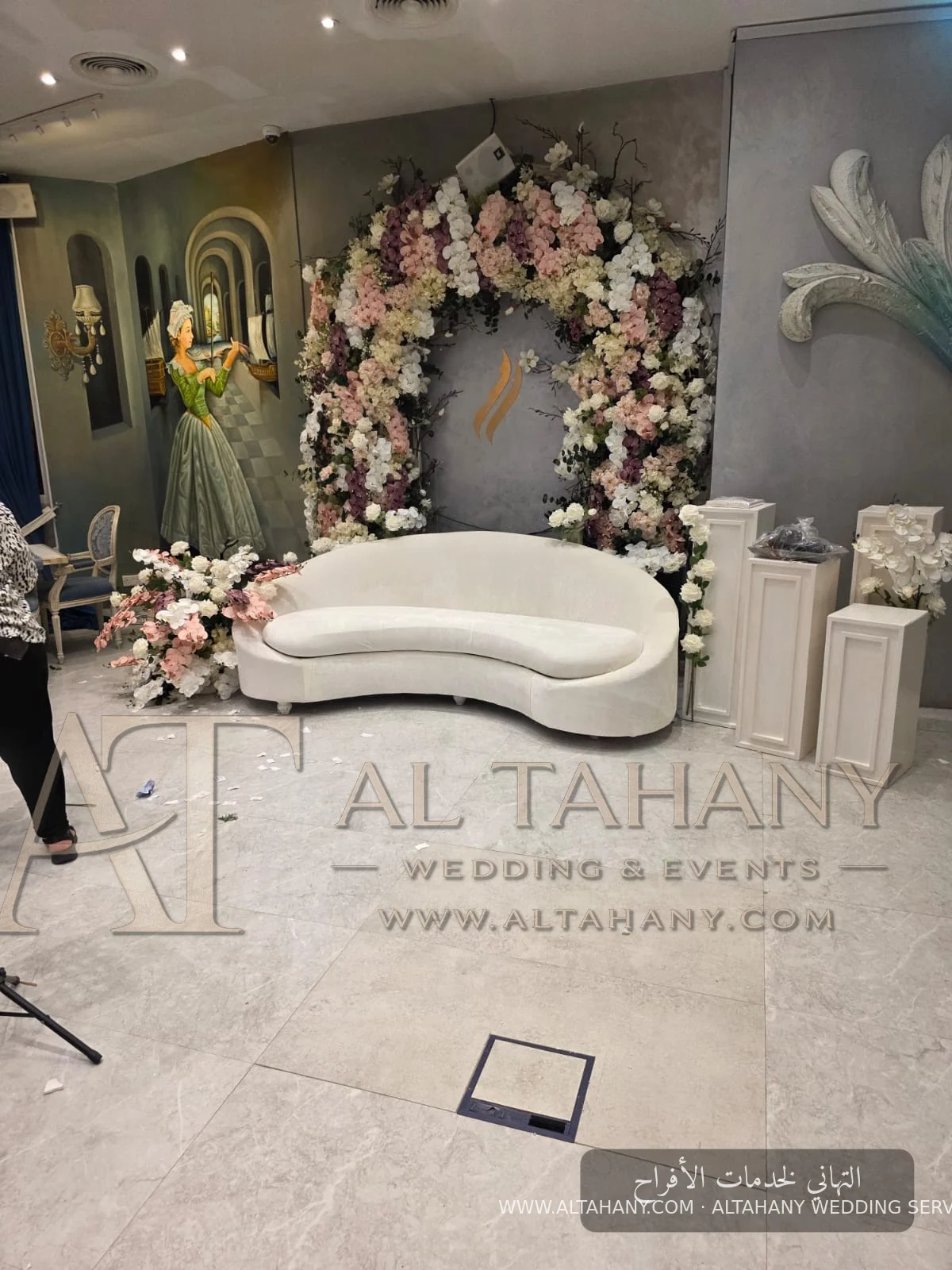 altahany-smallk
