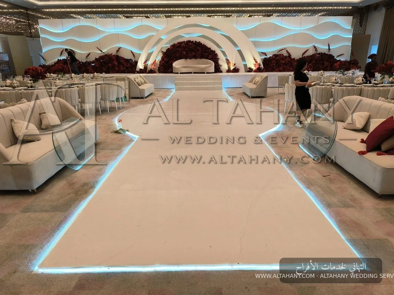 كوش أفراح