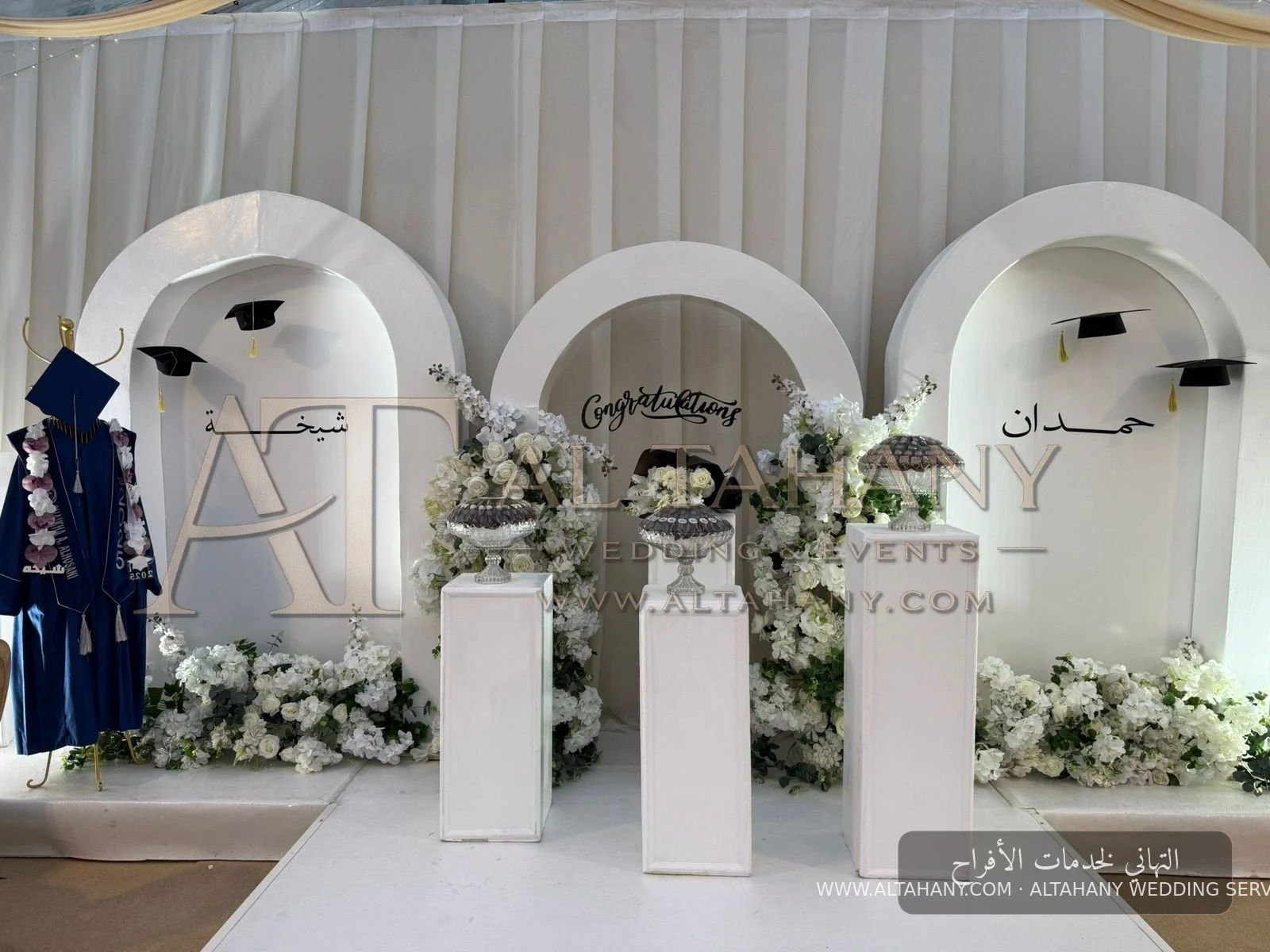بوابة استقبال أفراح