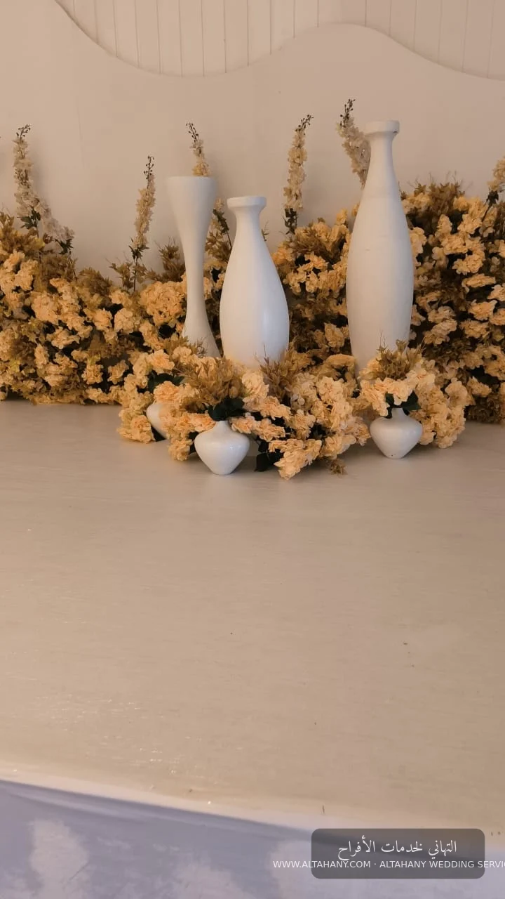 Wedding Table Flowers