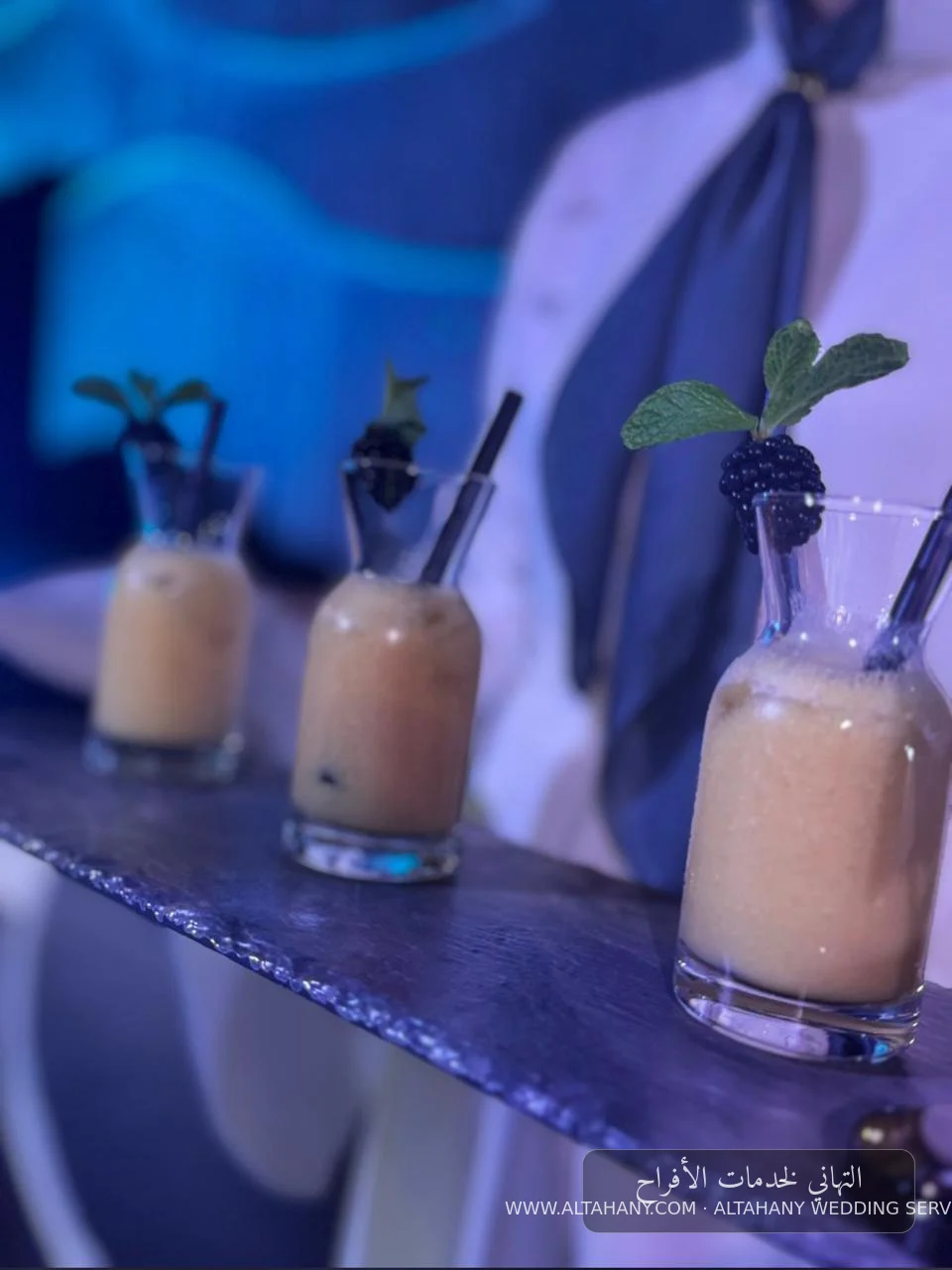 عصائر ضيافة مناسبات