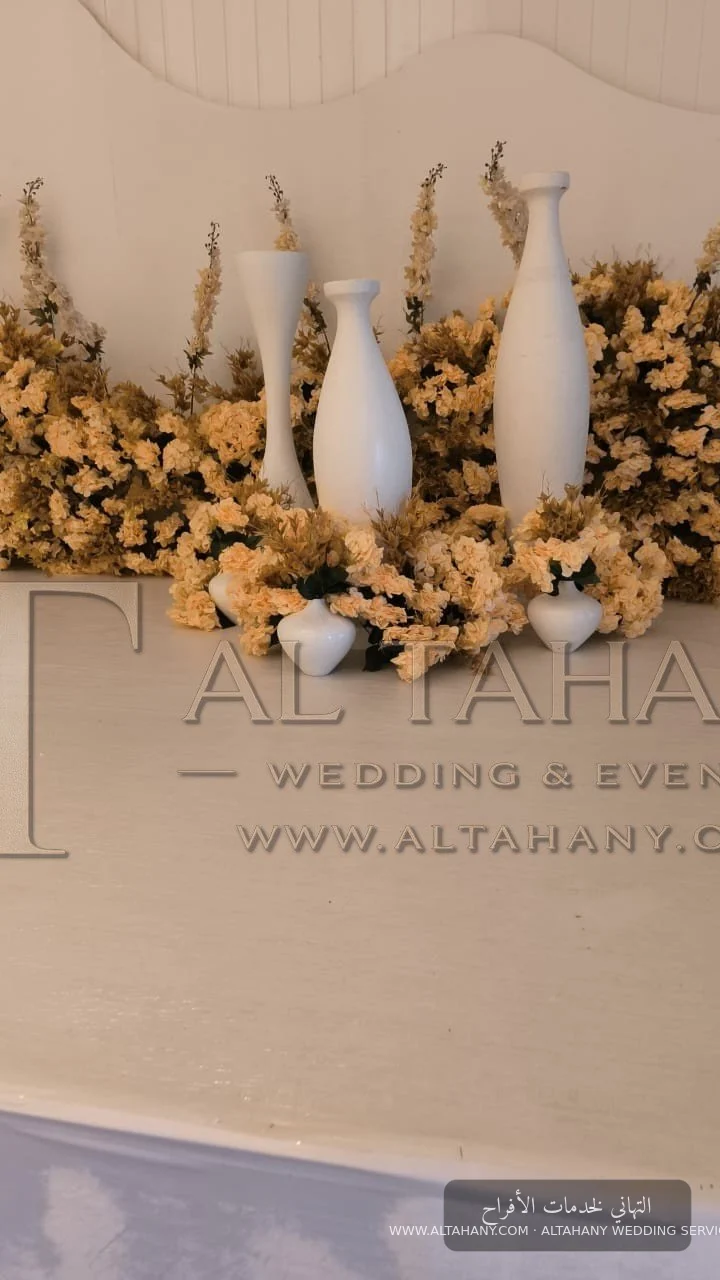 Wedding Table Flowers