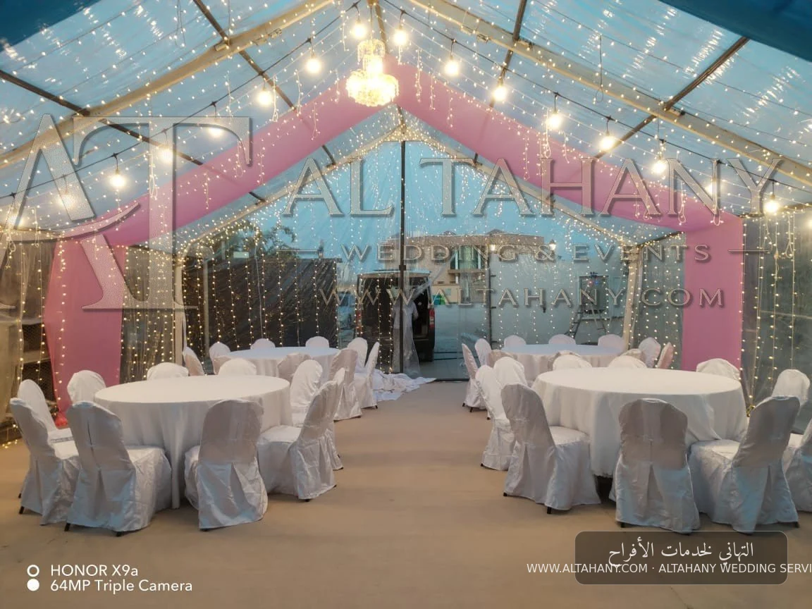 تأجير خيام أفراح