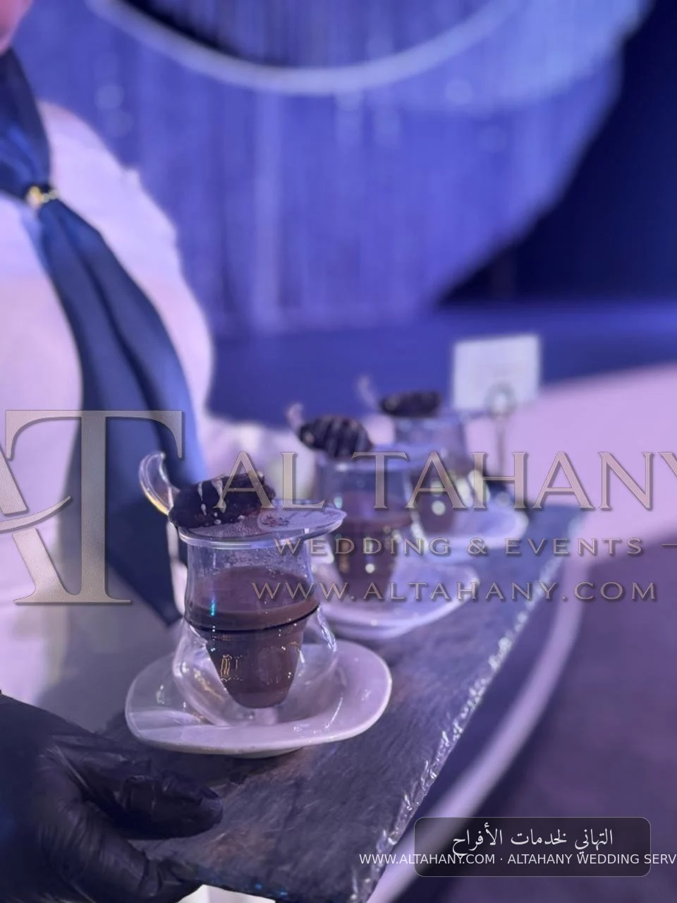 عصائر ضيافة مناسبات