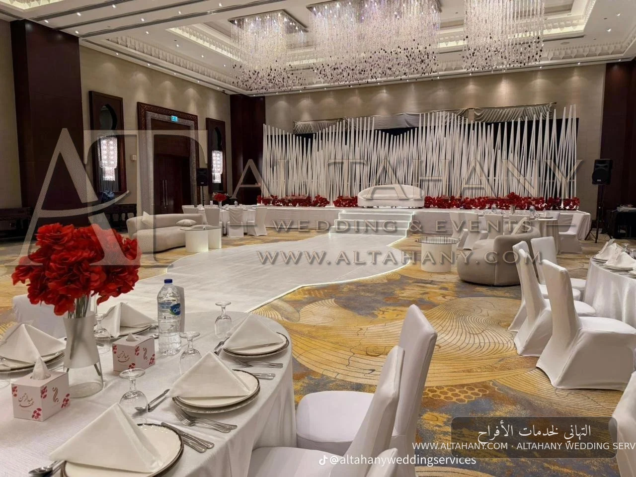 Hall Table Layout
