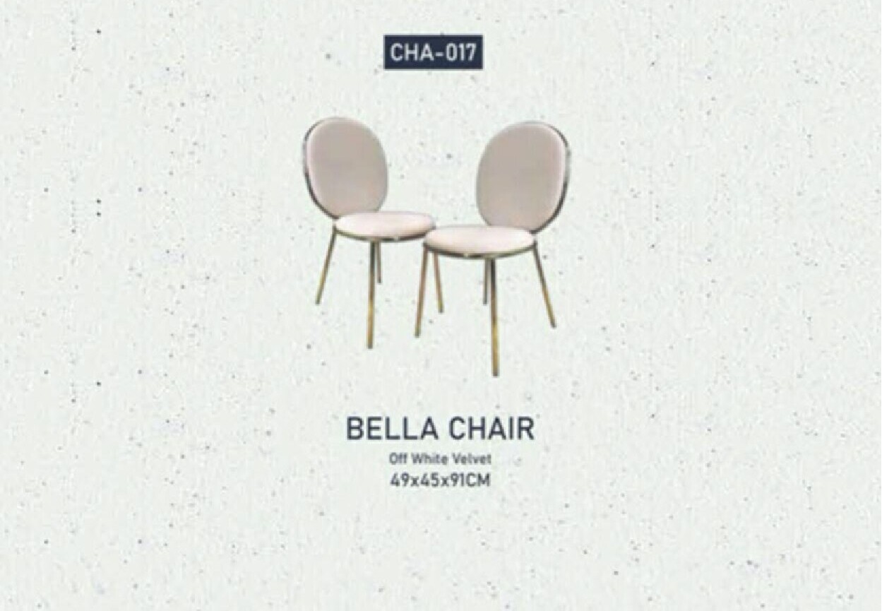 كرسي أفراح رقم 020 — كراسي أفراح