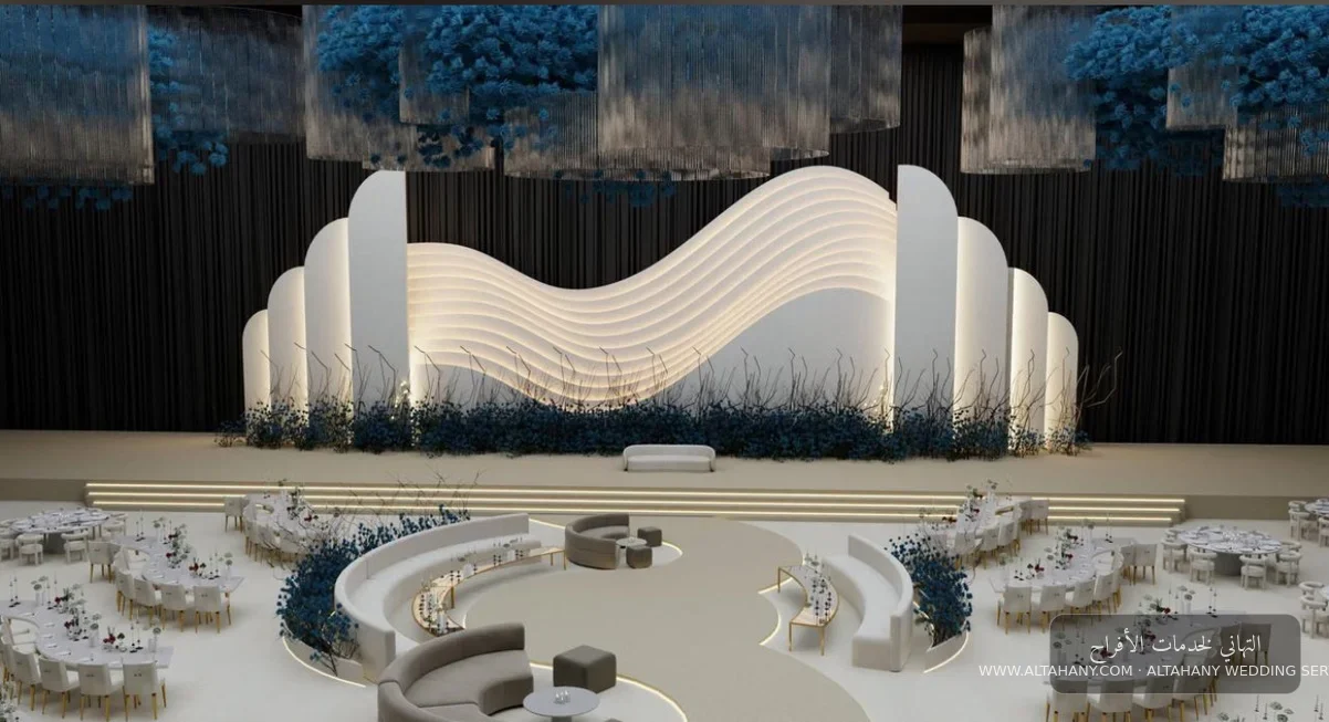 كوشة بتصميم موجي أبيض وأزرق — تصميم رقم 175 — لقطة 3 من 3