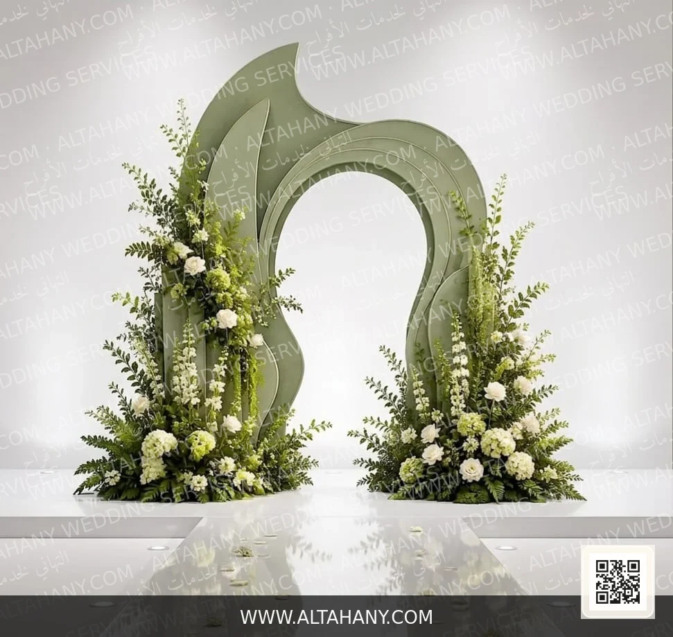 كوش الزفاف #30