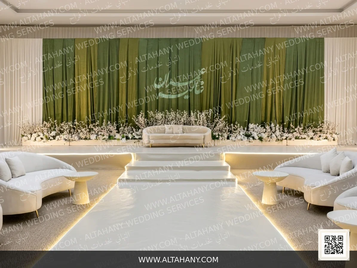 صورة من تصاميم التهاني