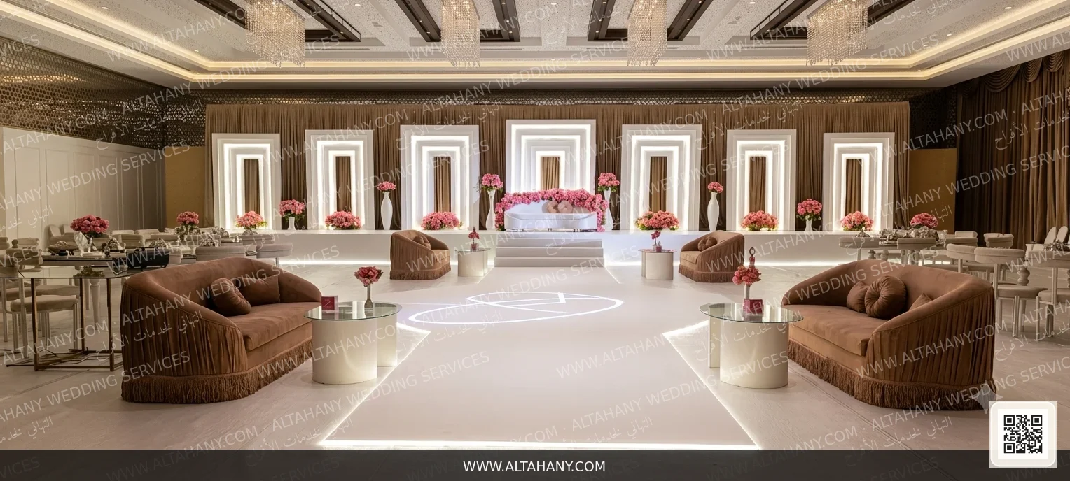 Geometric Wedding Stage with Warm Pink Accents