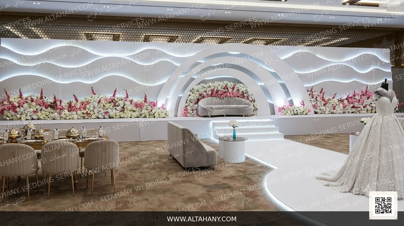 صورة من تصاميم التهاني