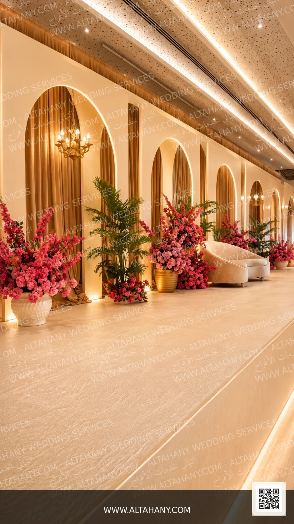 Royal Garden