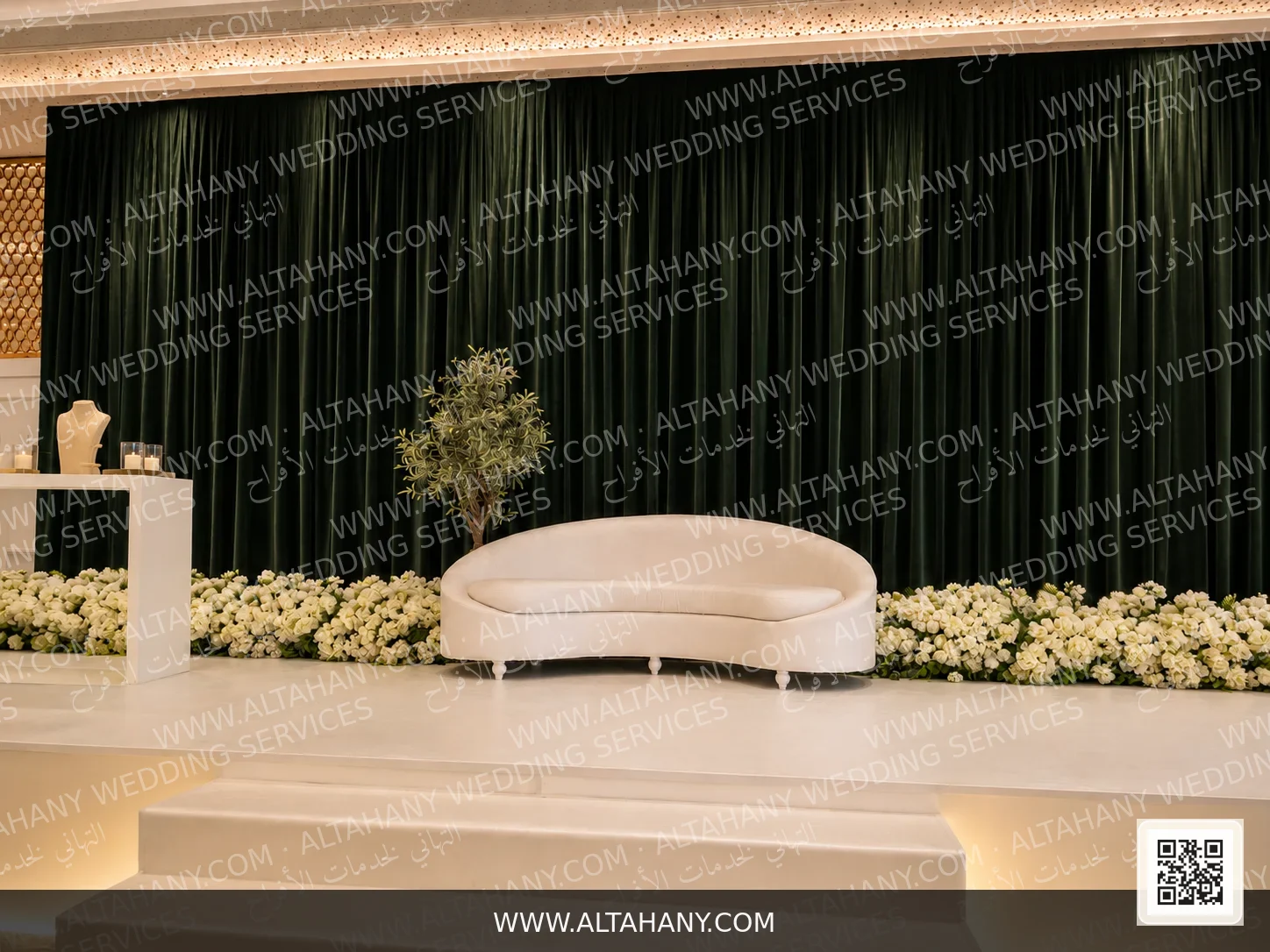 تصميم من التهاني
