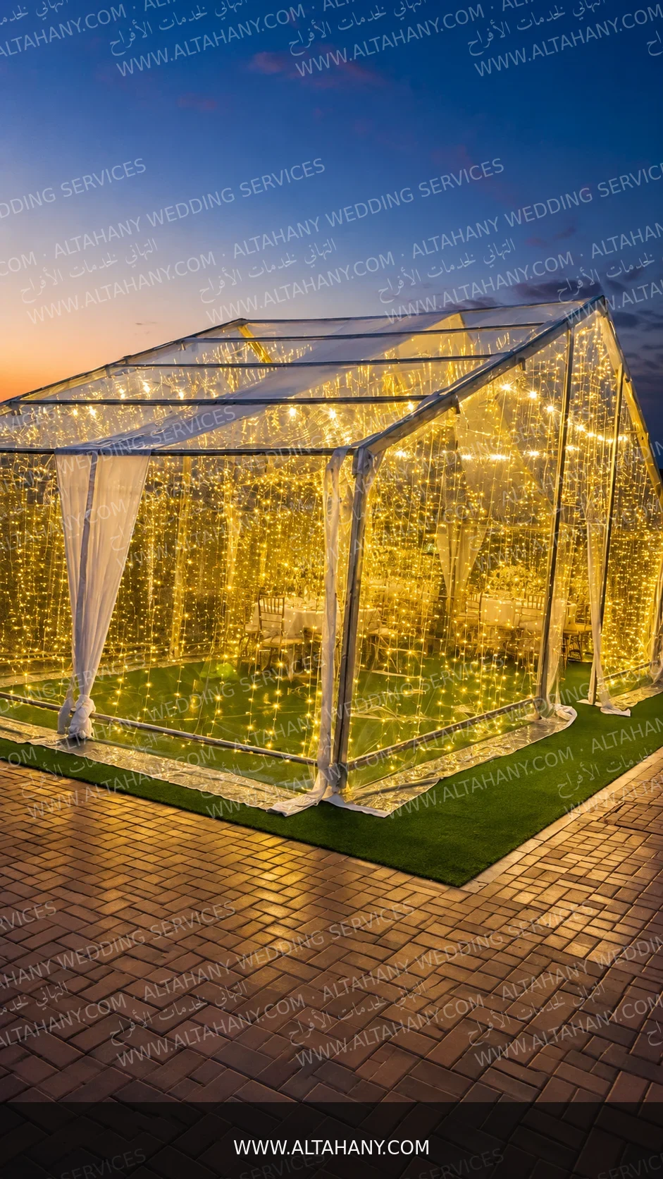 تصميم من التهاني