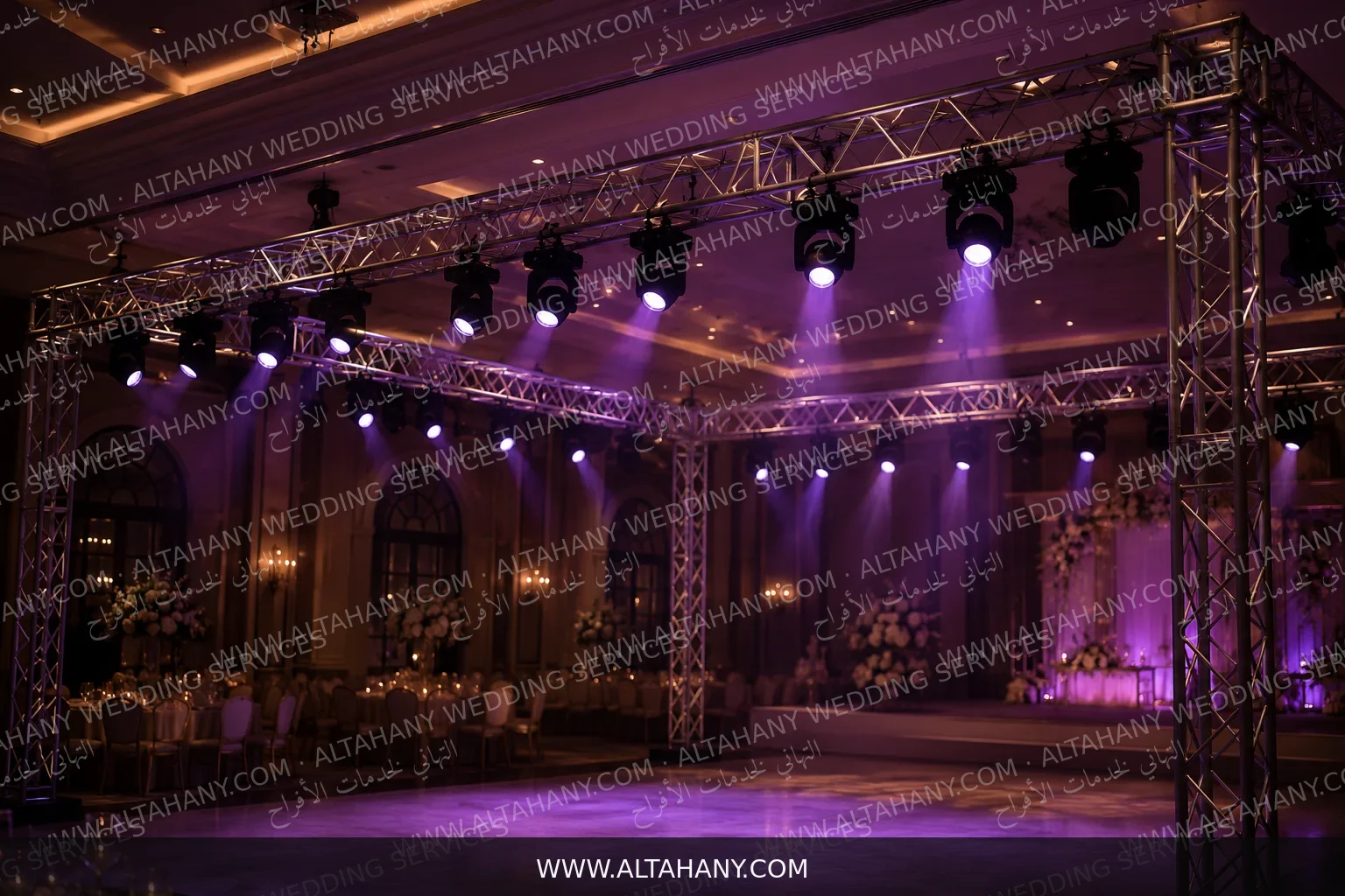Altahany design image