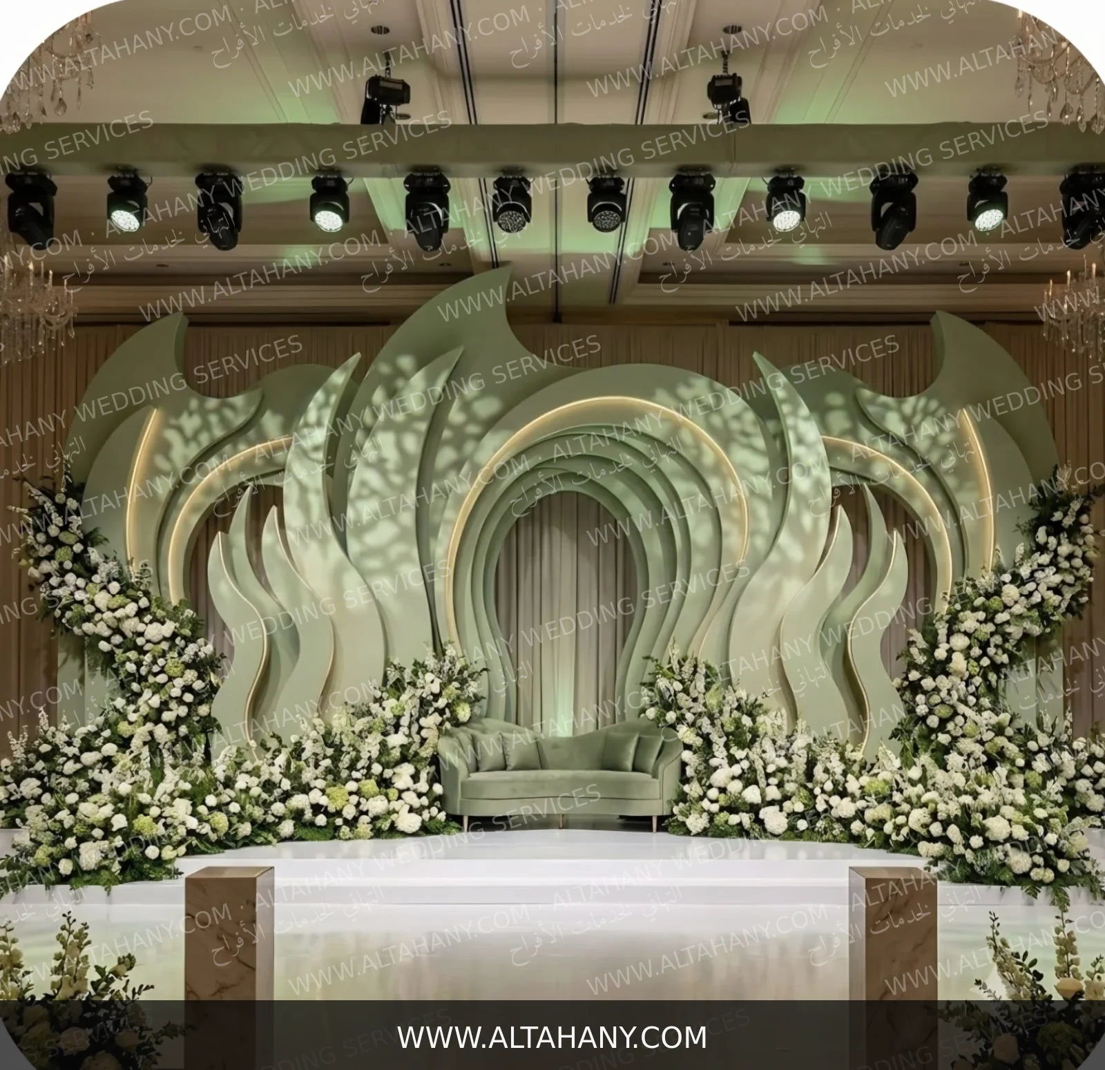تصميم من التهاني