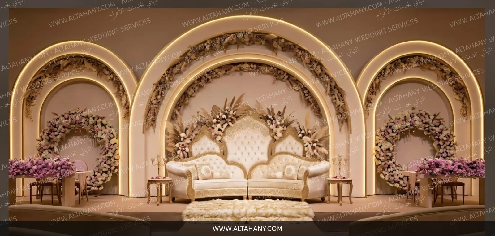 تصميم من التهاني