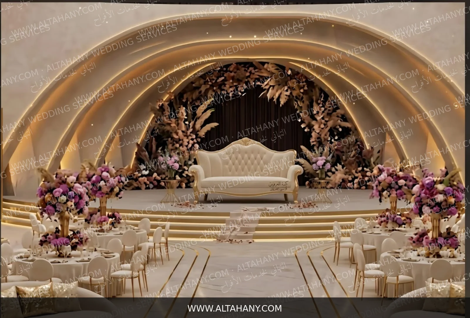 تصميم من التهاني