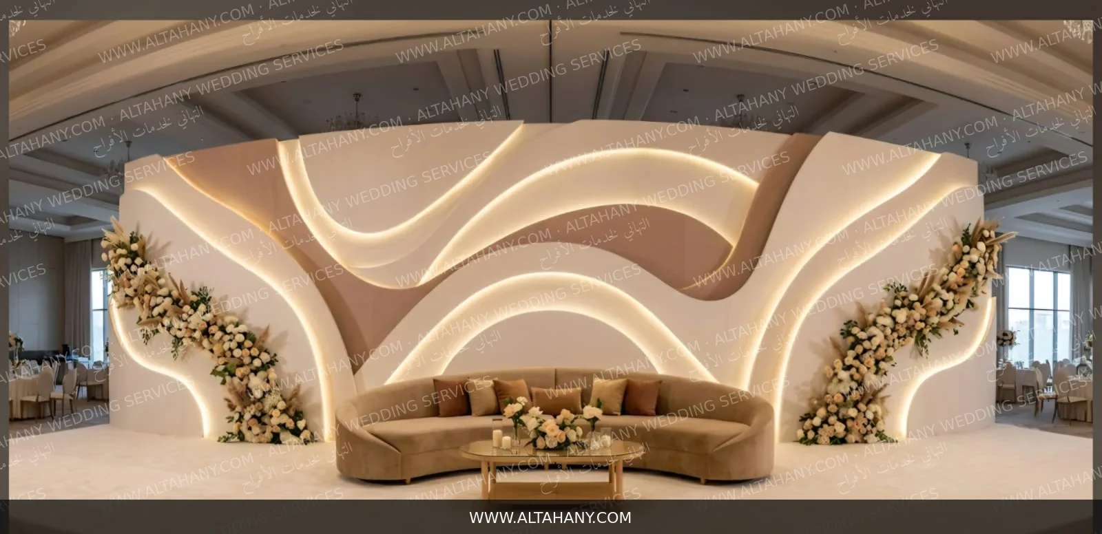 إيقاع الانسيابية الراقية