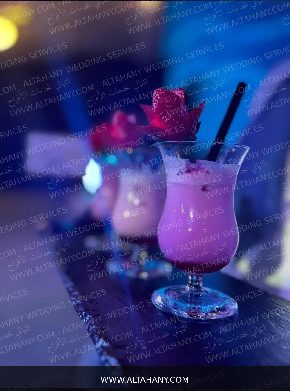 تصميم من التهاني