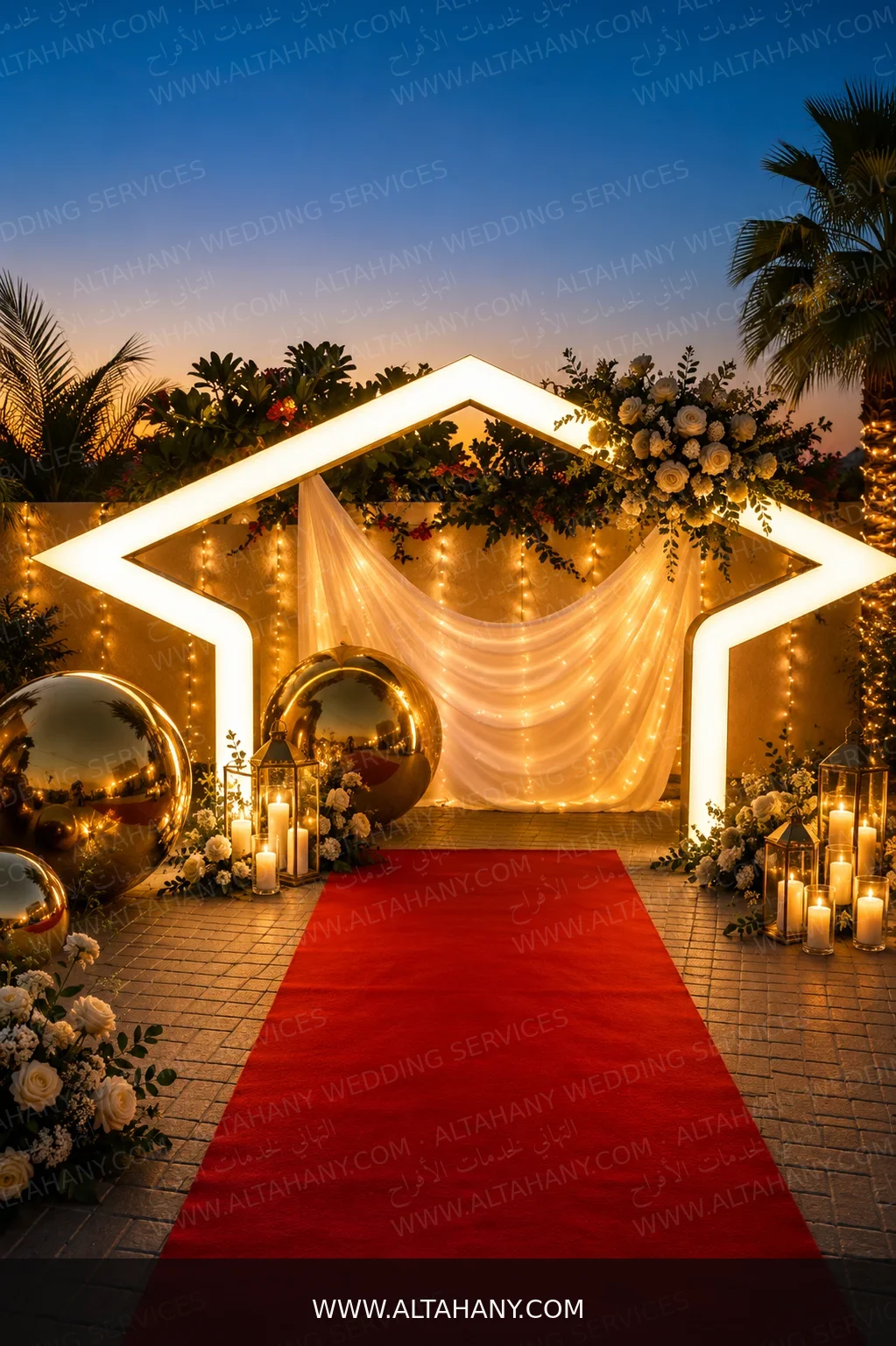 Altahany design image