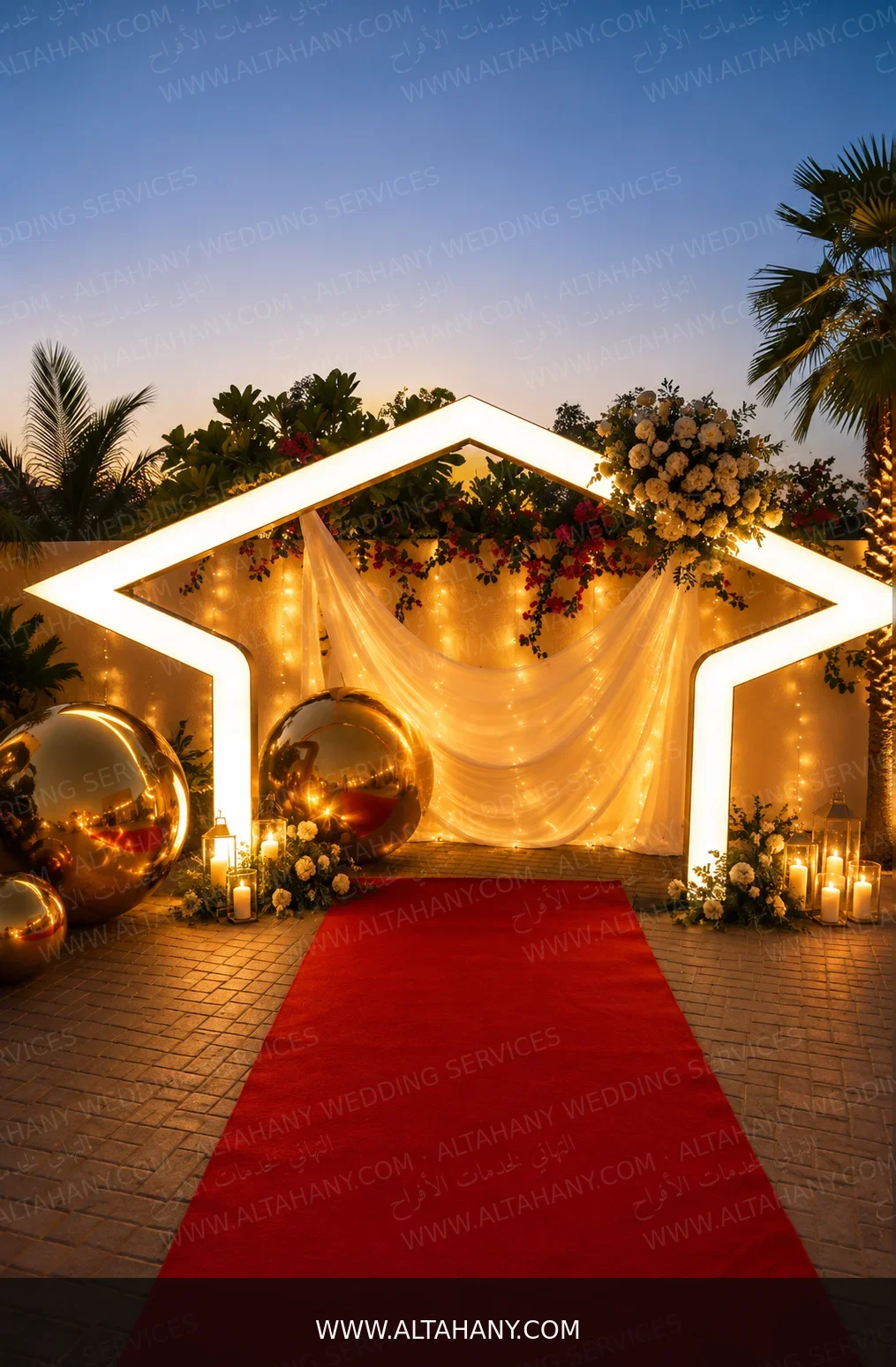 Altahany design image