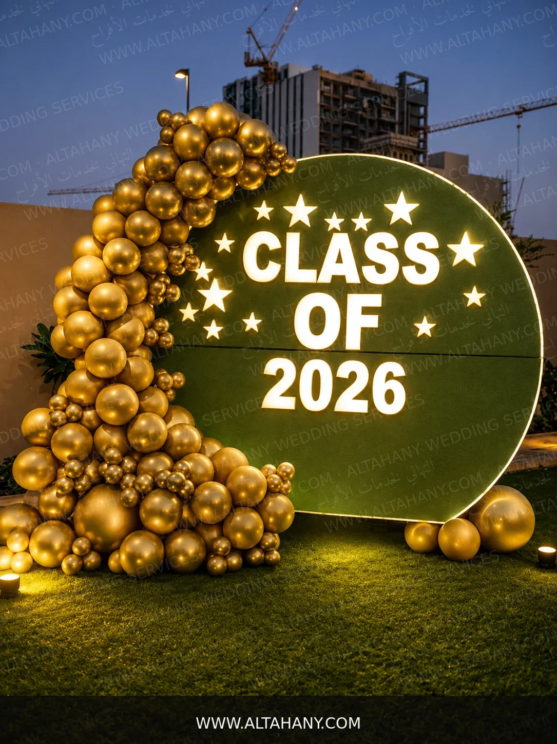 Design #4 — Graduation ceremony 7