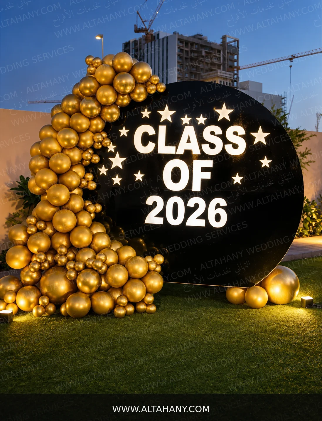 Altahany design
