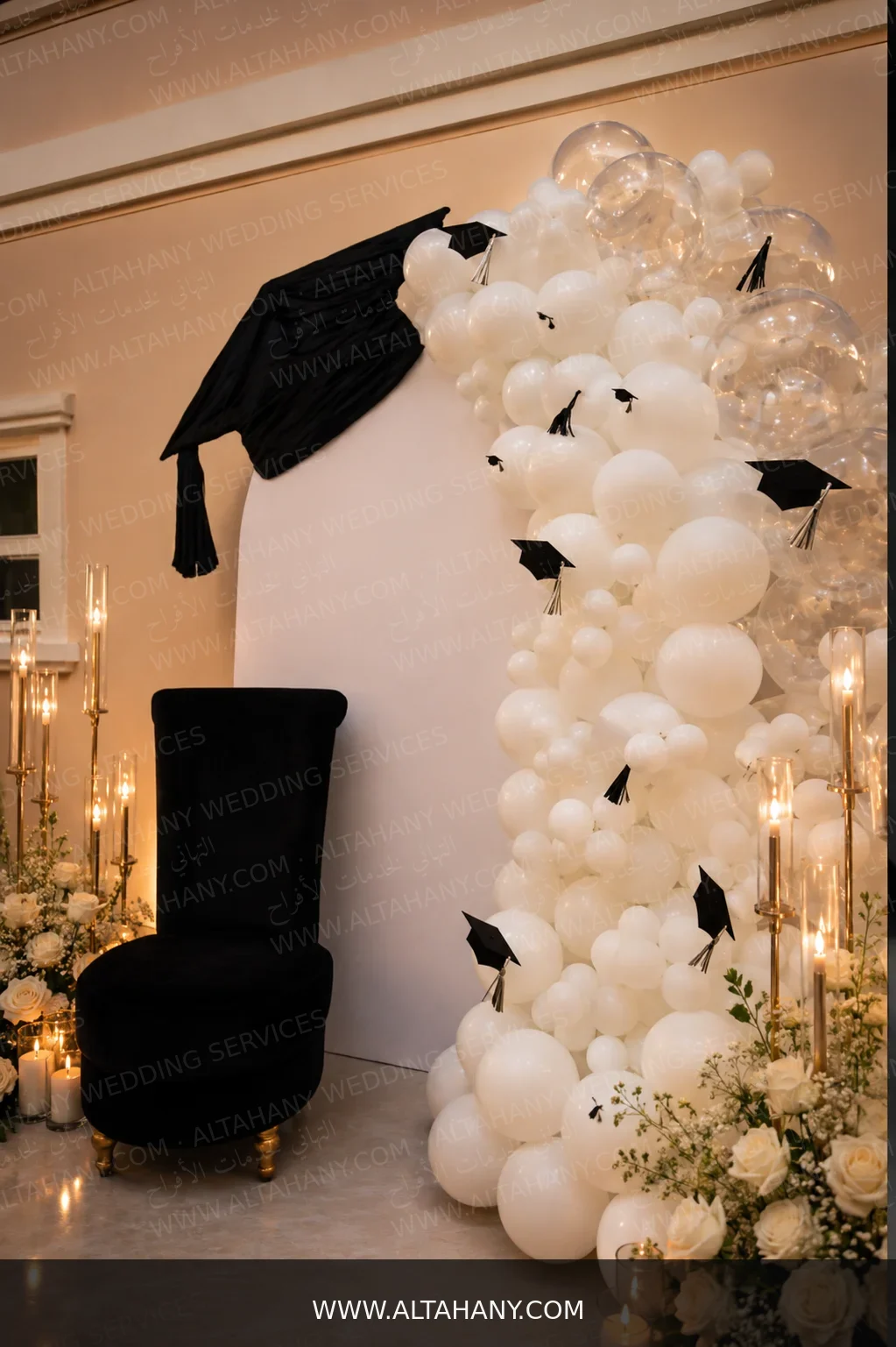 Altahany design