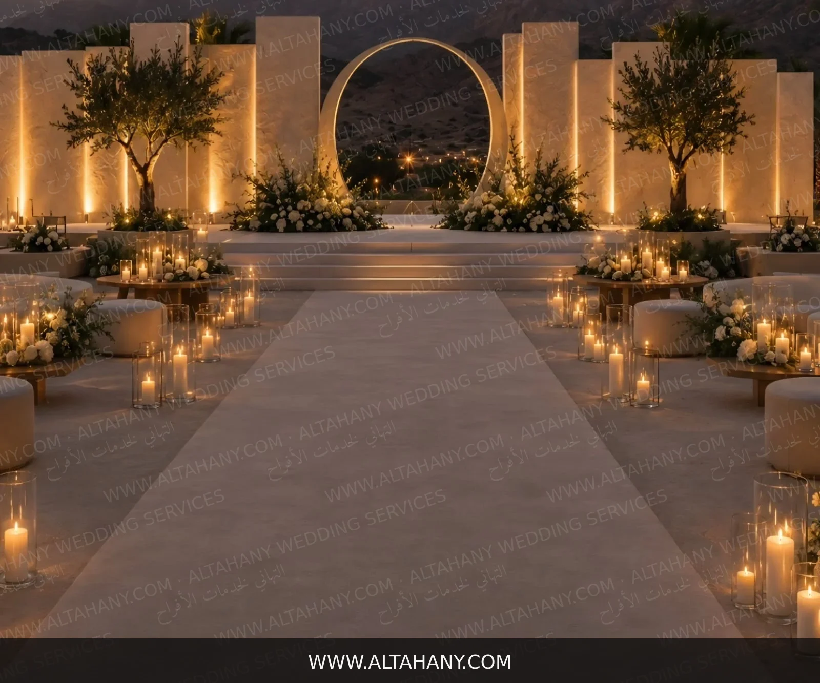 تصميم من التهاني