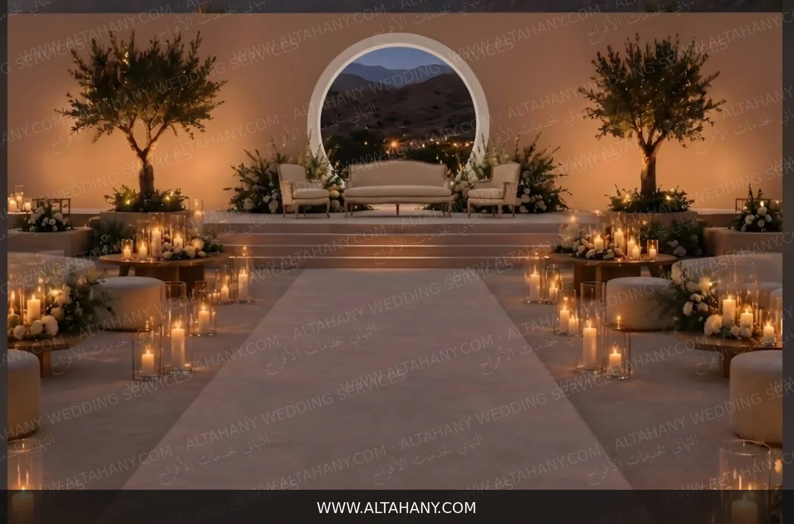 تصميم من التهاني