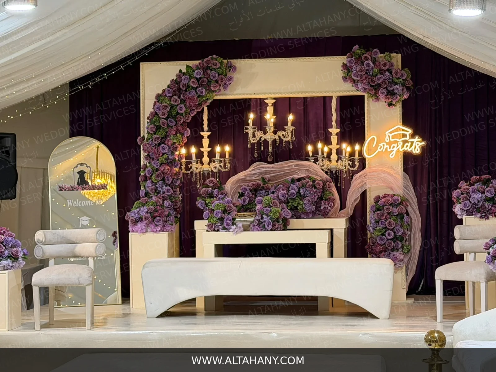 Altahany design