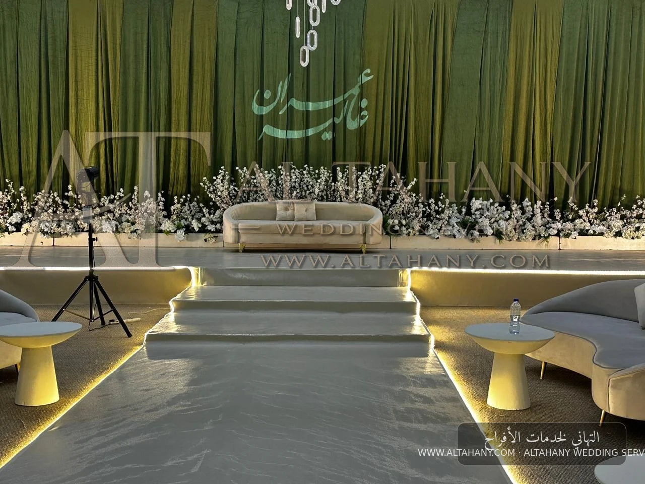 Altahany_G4
