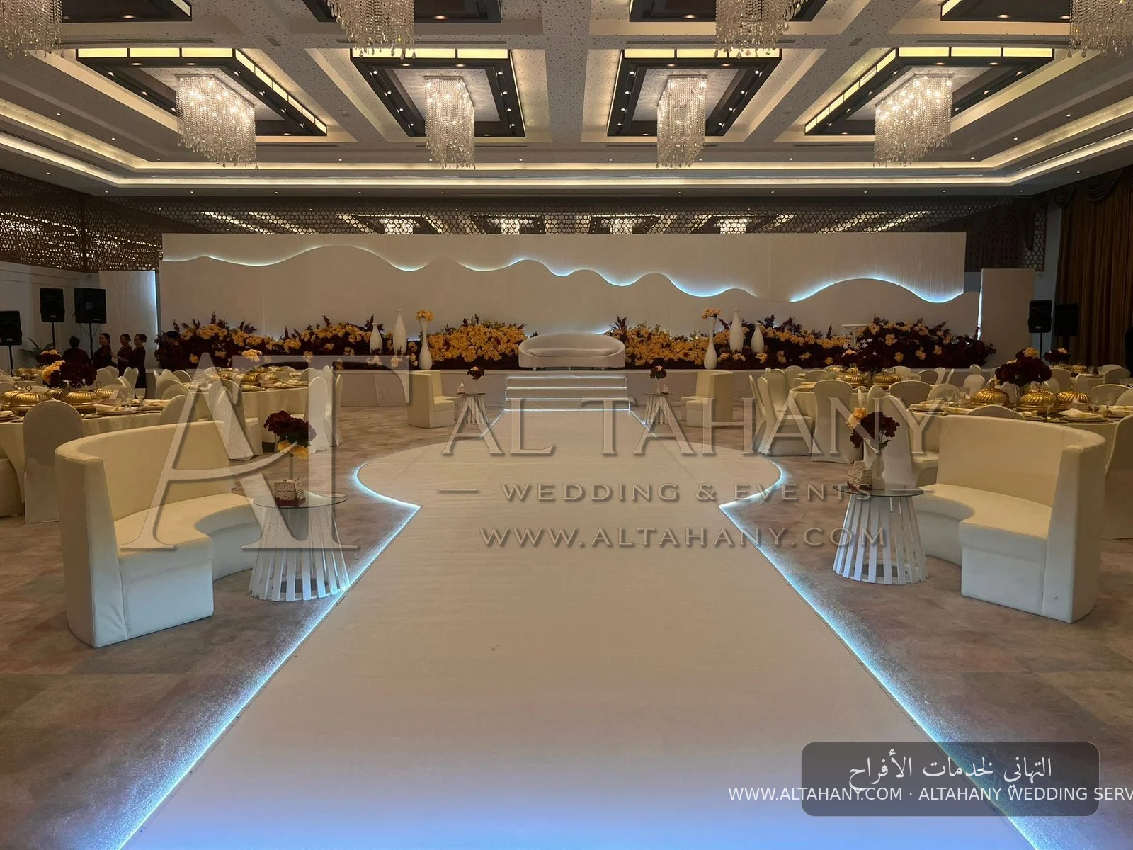 altahany-whiteamwaj-yellow flower3