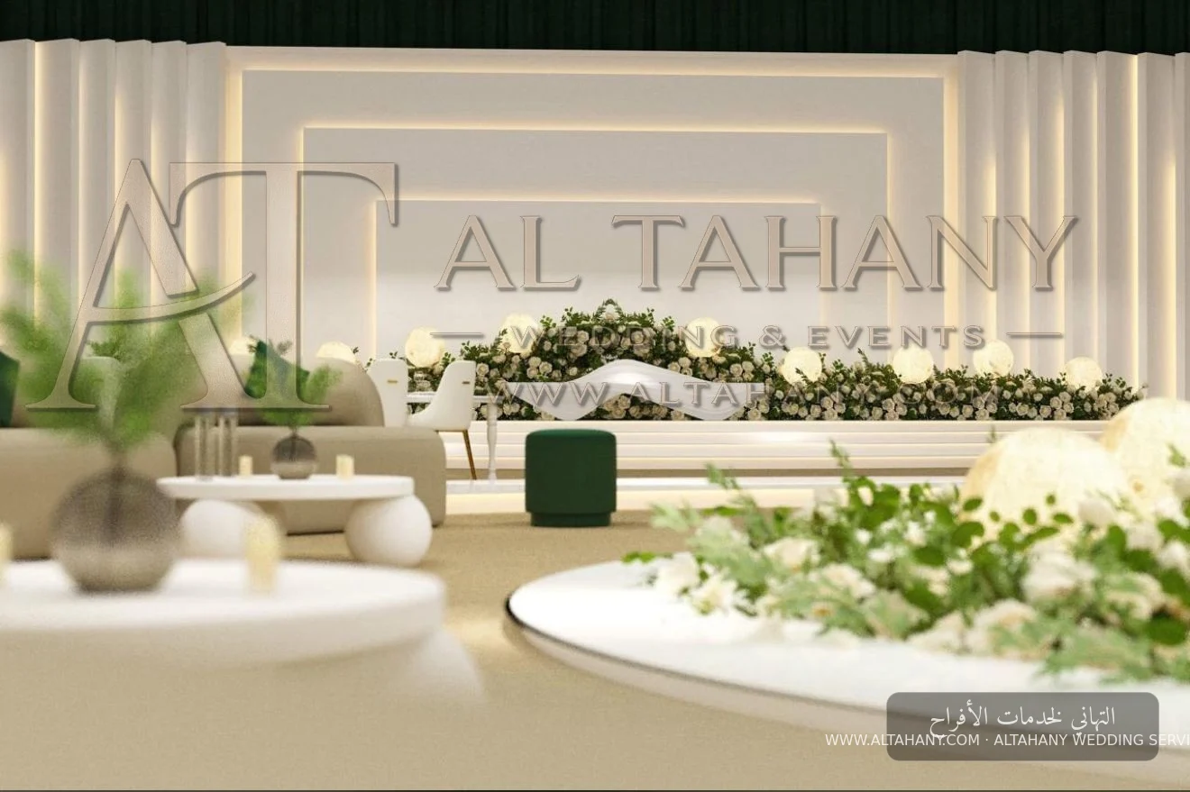 Altahany-3D-Model-B4