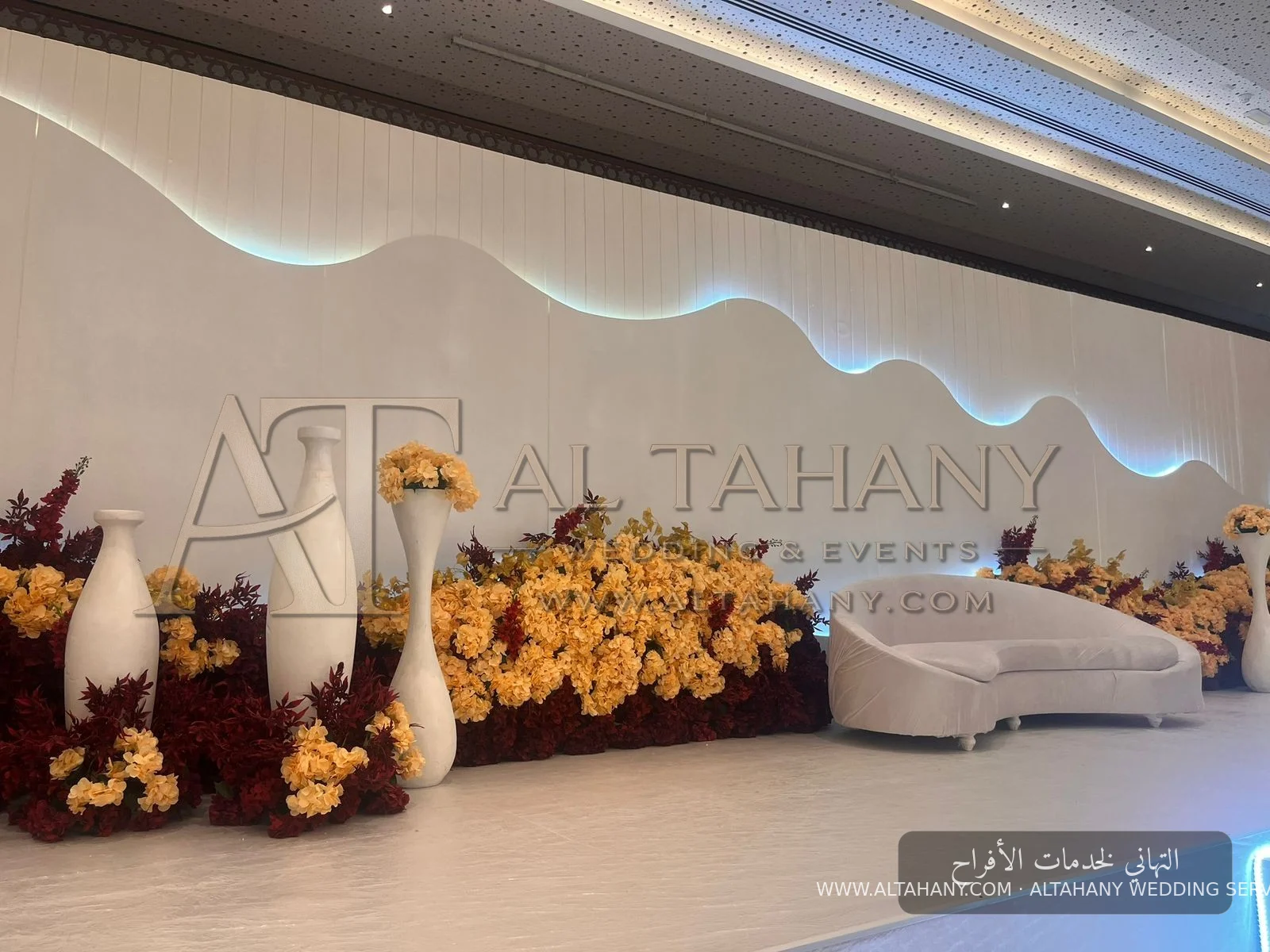 altahany-whiteamwaj-yellow flower1